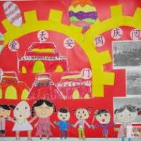 我爱北京天安门,幼儿国庆节儿童画欣赏