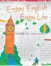 Enjoy Englishi手抄报