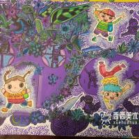 小学生获奖科幻画《我们的秘密花园》