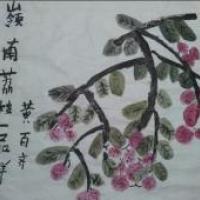 儿童画《临山荔枝一品鲜》