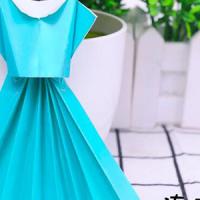 简单时尚的折纸连衣裙