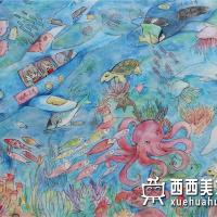 三等奖中学生获奖科幻画《海洋之旅》赏析