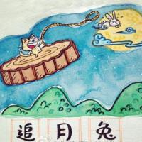 中秋节儿童插画 追月兔