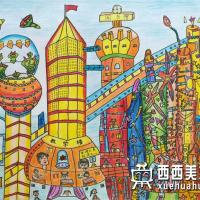 三等奖小学生获奖科幻画《梦幻家园》欣赏