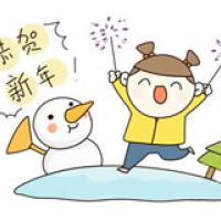 迎新年的小女孩放烟花恭贺新年简笔画