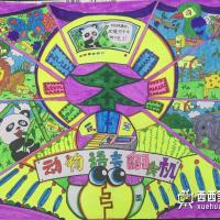 三等奖小学生获奖科幻画《智能语言翻译机》欣赏