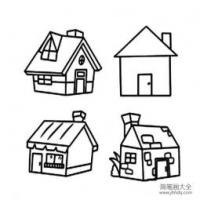 几款简单的小房子简笔画