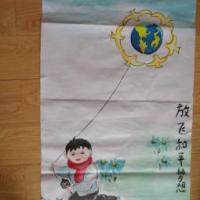 反对战争 儿童画-放飞和平梦想
