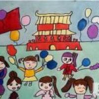 国庆节儿童画作品-庆祝美丽的节日