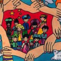 团结儿童画：五十六个民族是一家