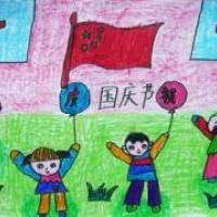 幼儿国庆节简笔画 关于国庆节的简笔画2016