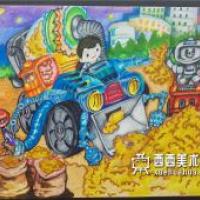 优秀小学生获奖科幻画《多功能铲土机》欣赏