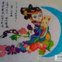 关于中秋节儿童画-嫦娥玉兔
