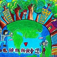 绿色家园环保主题儿童画
