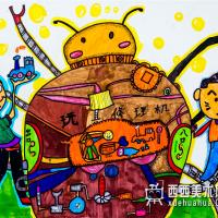 二等奖获奖科幻画《玩具修理机》赏析