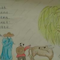 小学生清明节儿童画-牧童遥指杏花村