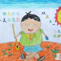 欢庆五一儿童画图片:热爱劳动保护树木