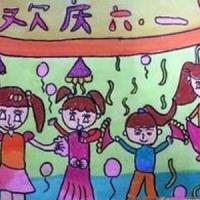 小学生欢庆六一儿童画图片