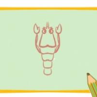 可爱简单的龙虾简笔画,可爱的龙虾简笔画画法步骤教程