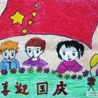 喜迎国庆节,国庆节主题儿童画作品欣赏