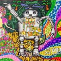 儿童环保科幻画《智能园林机器人》