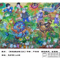 优秀儿童获奖科幻画《智能捕虫特工队》欣赏