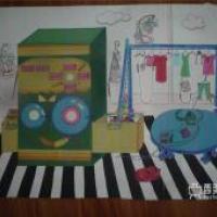 儿童科幻画《感应声音的洗衣机》