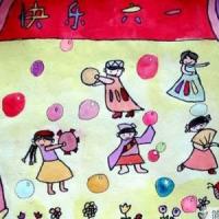 六一儿童节儿童画水彩画作品：快乐六一