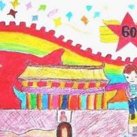 四年级国庆节儿童画彩色铅笔画图片