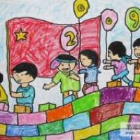 国庆欢乐行儿童画画作品