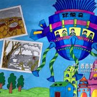 获奖中学生科幻画《智能环保处理器》赏析