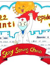 Fight the virus, we can-抗击疫情英语手抄报（10张）-图2 Fight the virus, we can-抗击疫情英语手抄报（10张）-图2