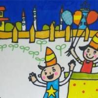 快乐的儿童节六一儿童画作品欣赏