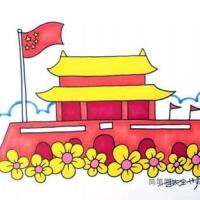 国庆节的天安门简笔画（彩色）