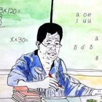 教师节儿童画 五年级学生作品 认真的老师