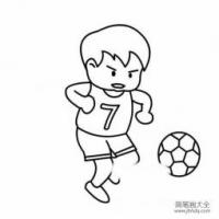 小男孩踢足球的简笔画范画
