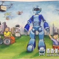 三等奖中学生获奖科幻画《梦想成真》赏析