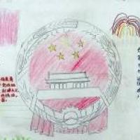 小学生国庆节儿童画-2014年国庆节