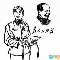 雷锋简笔画：为人民服务