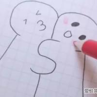 乖巧宝宝表情包简笔画