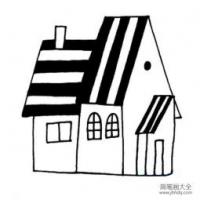 幼儿建筑简笔画 可爱的小房子