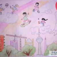 简单儿童科幻画绘画作品：空中游乐场