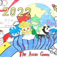 2022喜迎亚运主题儿童画