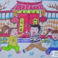 喜庆的春节儿童画图片