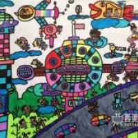 儿童科幻画《未来的太阳城》赏析