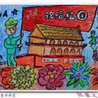 十一国庆节儿童画-祝福祖国