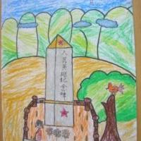清明节儿童画图片：人民英雄纪念碑
