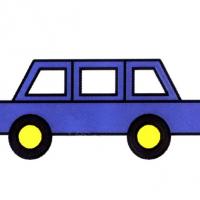 汽车的简单画法 小汽车简笔画步骤图解教程
