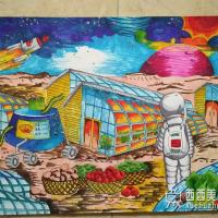 二等奖中学生获奖科幻画《太空蔬菜基地》