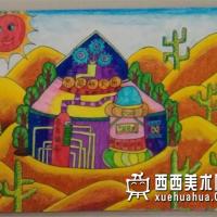 三等奖小学生获奖科幻画《沙漠热能研究所》欣赏